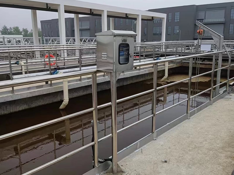 Online Wastewater Quality Monitoring System for Glass Manufacturing Wastewater Treatment
